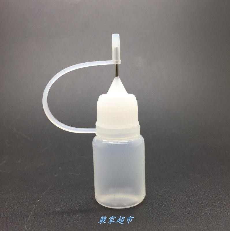 5ml针头针管pe软瓶针孔分装化妆液瓶3个装喷瓶