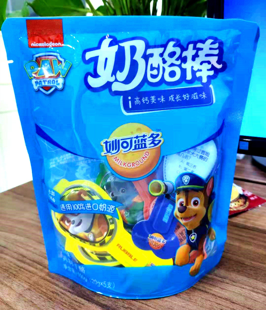 3袋包邮妙可蓝多棒棒奶酪即食再制干酪儿童零食高钙营养100g5支装