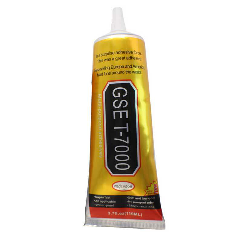 t7000胶水 ipad手机触摸屏修复无痕胶屏幕漏光翘屏边框黑色密封胶