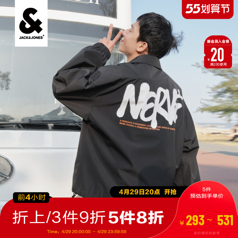 杰克琼斯春男士外套情侣长袖衣服翻领教练夹克印花上衣222121064