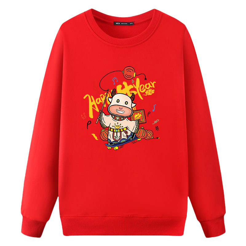 男卫衣大红色牛年本命年爸爸中年属牛衣服父亲卫衣