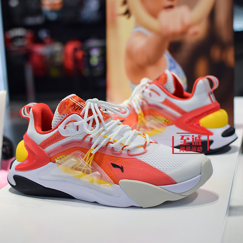 李宁运动鞋男士2020秋款薪火男子时尚舒适减震板鞋