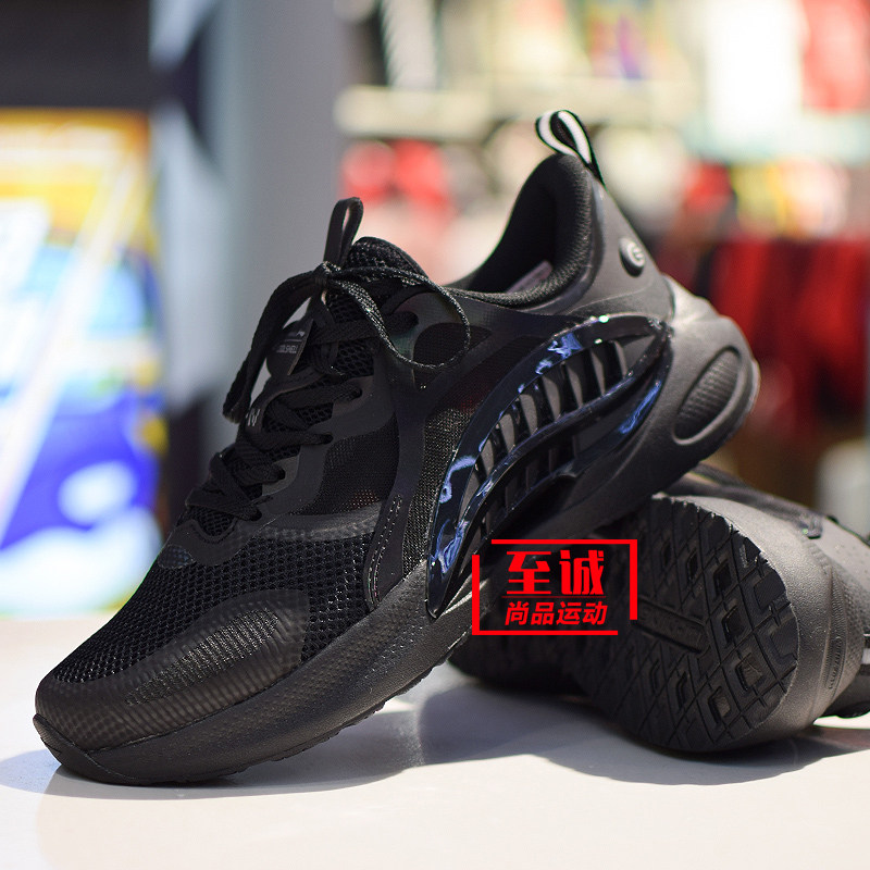 李宁休闲鞋男鞋夏季新款羿星4代网面减震耐磨运动休闲鞋