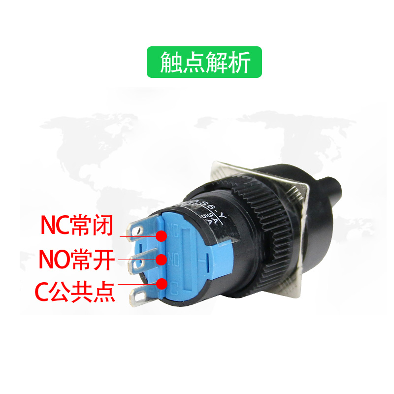 la16y22x旋转开关旋钮选择按钮二档三挡6脚as6yy2按钮