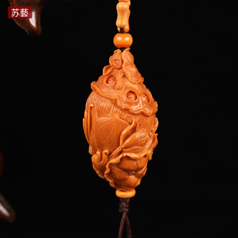 橄榄核雕单籽一品青莲吊坠莲蓬荷花挂件手工项坠