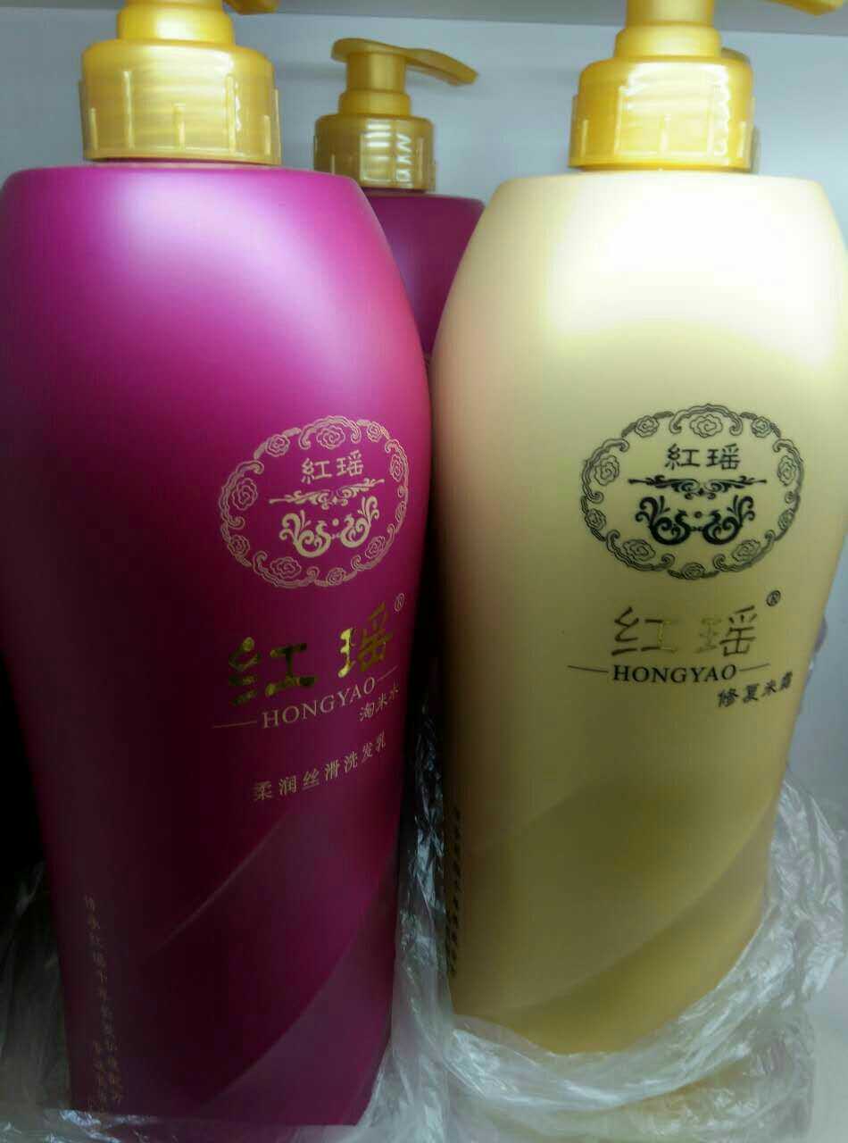 红瑶淘米正品洗发水持久久留香柔柔顺滋养女士洗发水