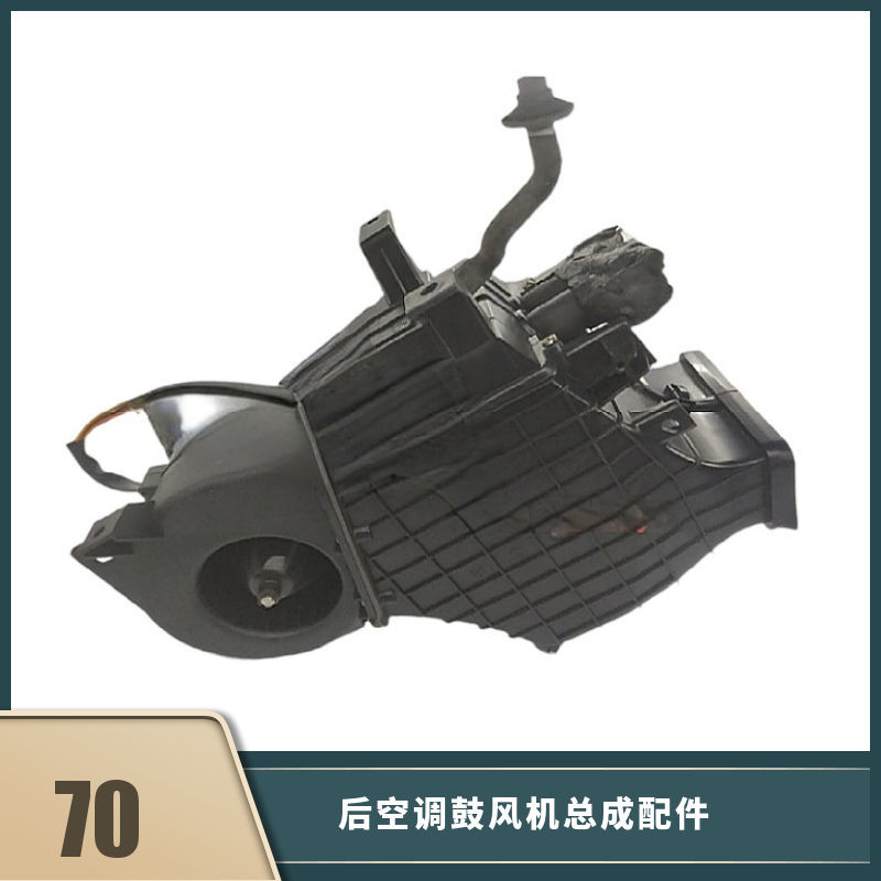 东风风行景逸s500sx6原厂鼓风机马达空调蒸发器总成压缩机及空调部件