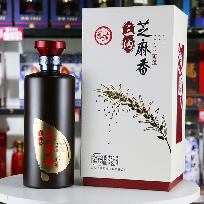 辽宁特产三沟白酒芝麻香型52度老窖500ml1瓶白酒