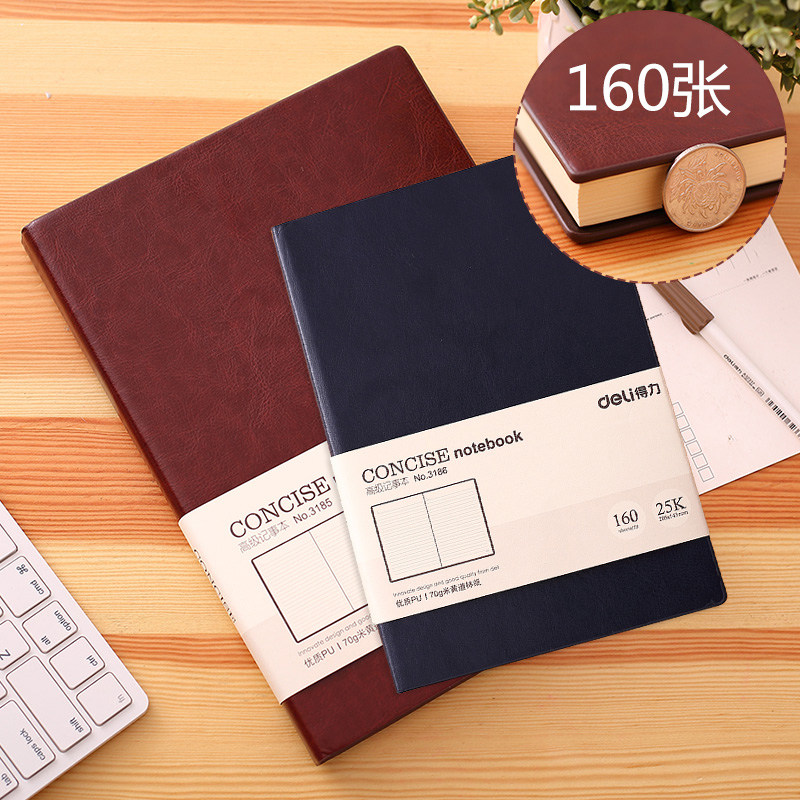 得力笔记本文具25k皮面商务记事本子a4大号加厚办公用会议记录本-图2
