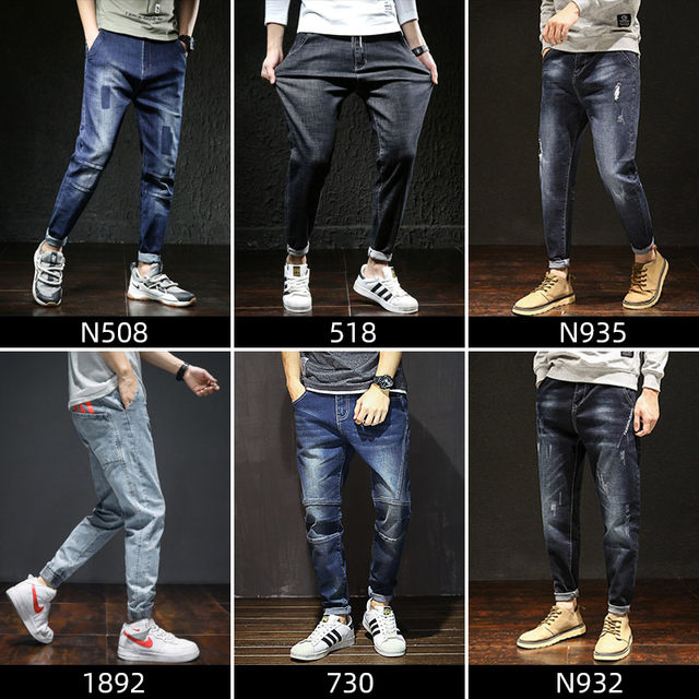 Large size jeans male fertilizer to increase the fat fall loose elastic feet plus velvet pants straight casual trousers Large size jeans male fertilizer to increase the fat fall loose elastic feet plus velvet pants straight casual trousers