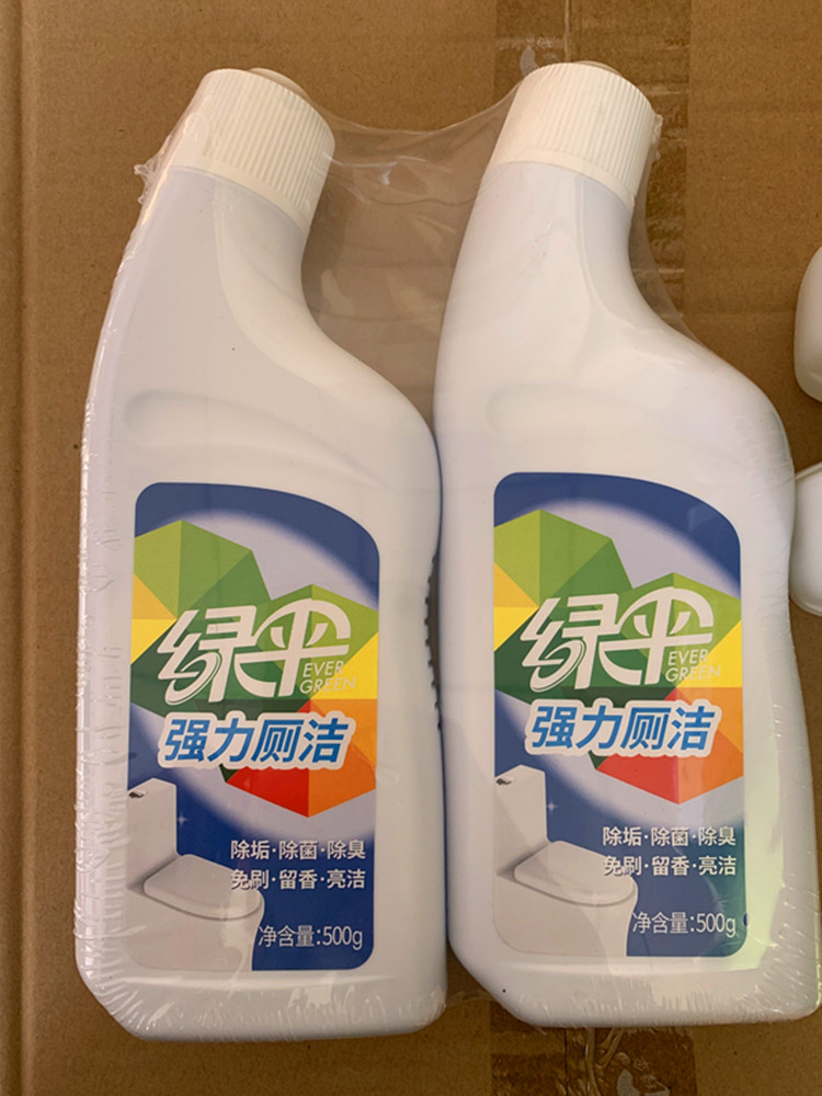 洁厕绿伞液洁厕剂4瓶厕所除臭马桶清洁剂卫生间马桶清洁剂