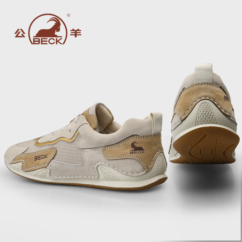 公羊男鞋2022年新款潮官方正品百搭休闲鞋男士夏季透气轻便阿甘鞋
