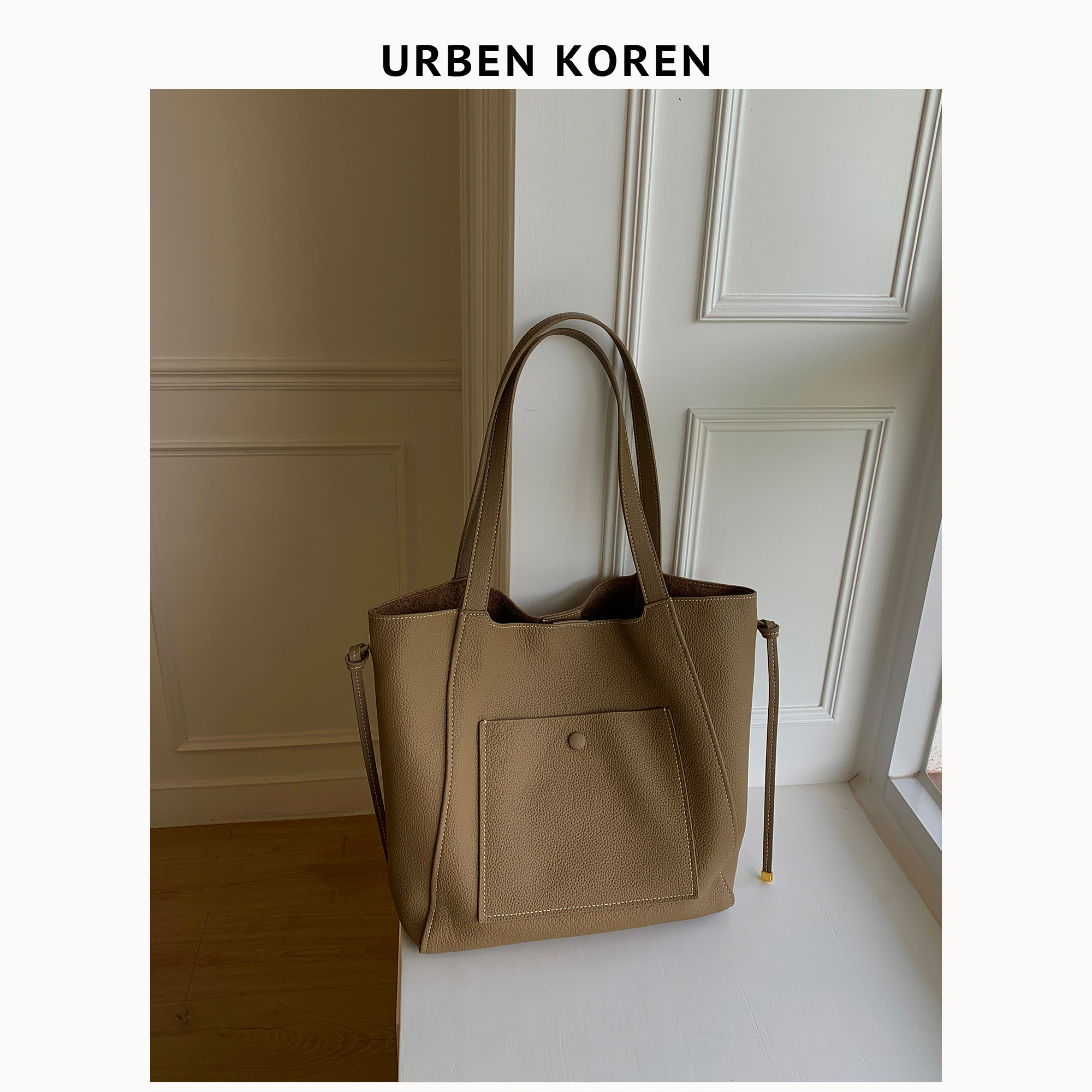 urbenkoren秋冬质感大包通勤女包2021头牛皮大容量托特包