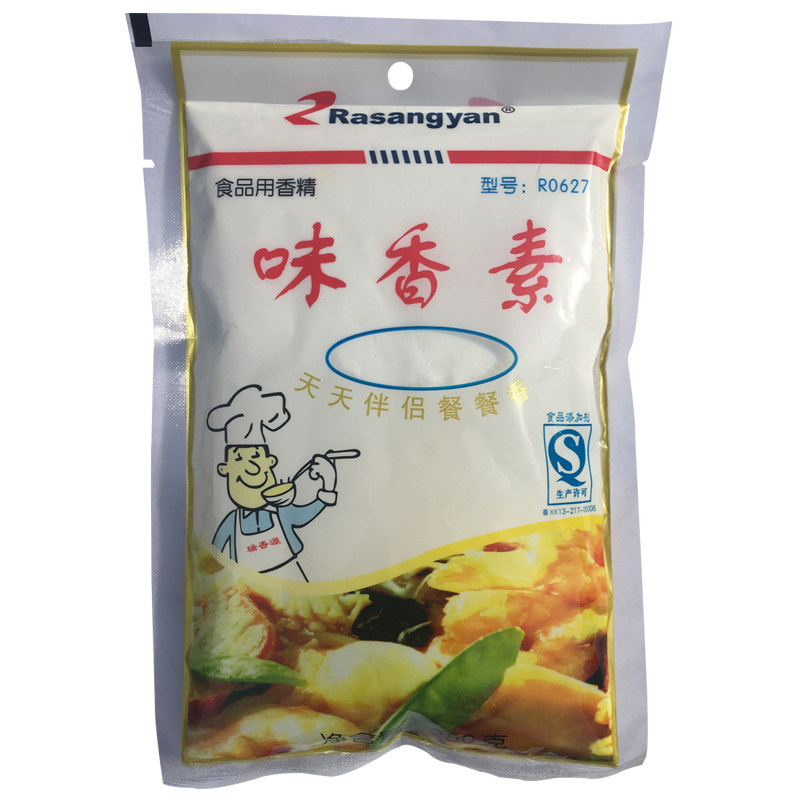 瑞香源味香素250g包子馅卤肉久久鸭提鲜增香增味嘴嘴香麻辣烫增鲜