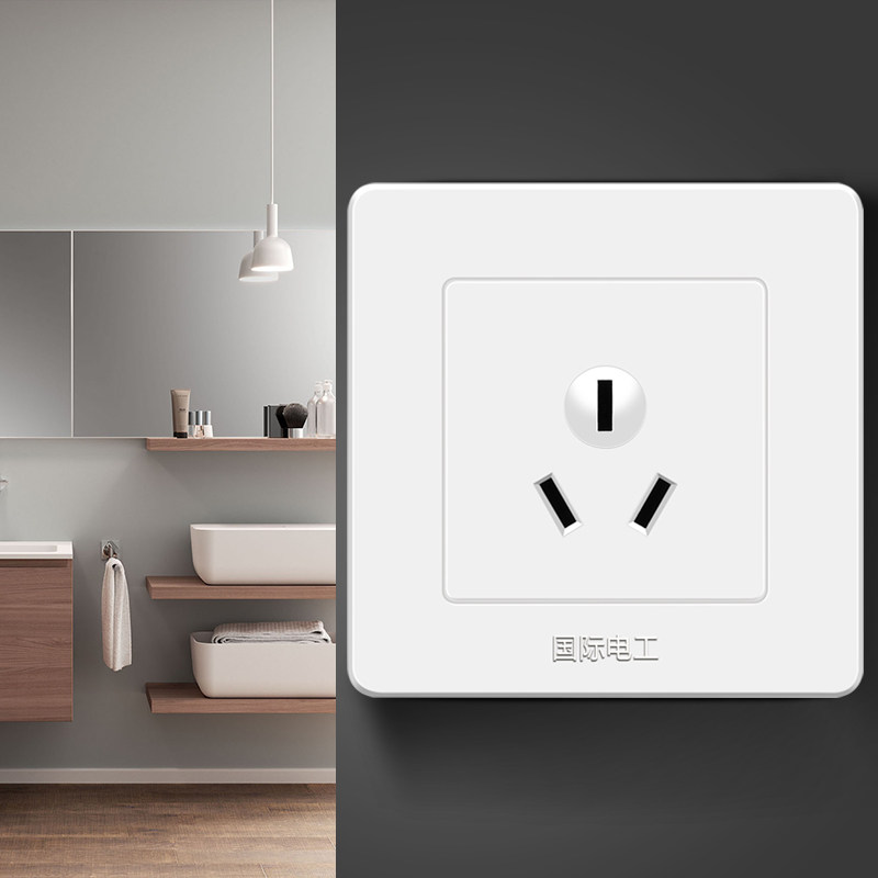 双控5孔usb一开灯单电源墙壁家用面板暗装开关插座套装