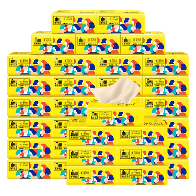 Sijing paper towel the original wood paste nature paper paper napkin household benefits mount mother and baby 24 bags to health paper Sijing paper towel the original wood paste nature paper paper napkin household benefits mount mother and baby 24 bags to health paper