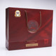 Taoxi Yongchun specialty Laocu twenty years cellaring wine vinegar manual 350ml * 2 + 120ml * 2 boxes free shipping Taoxi Yongchun specialty Laocu twenty years cellaring wine vinegar manual 350ml * 2 + 120ml * 2 boxes free shipping