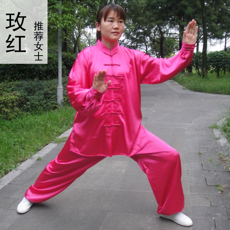 春秋表演太极中老年练功女士太极拳服装团体武术太极服