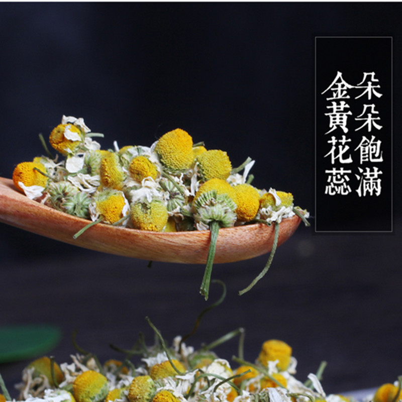 中药材洋甘菊花干品甘菊正品热卖罗马花草100克其他药食同源食品