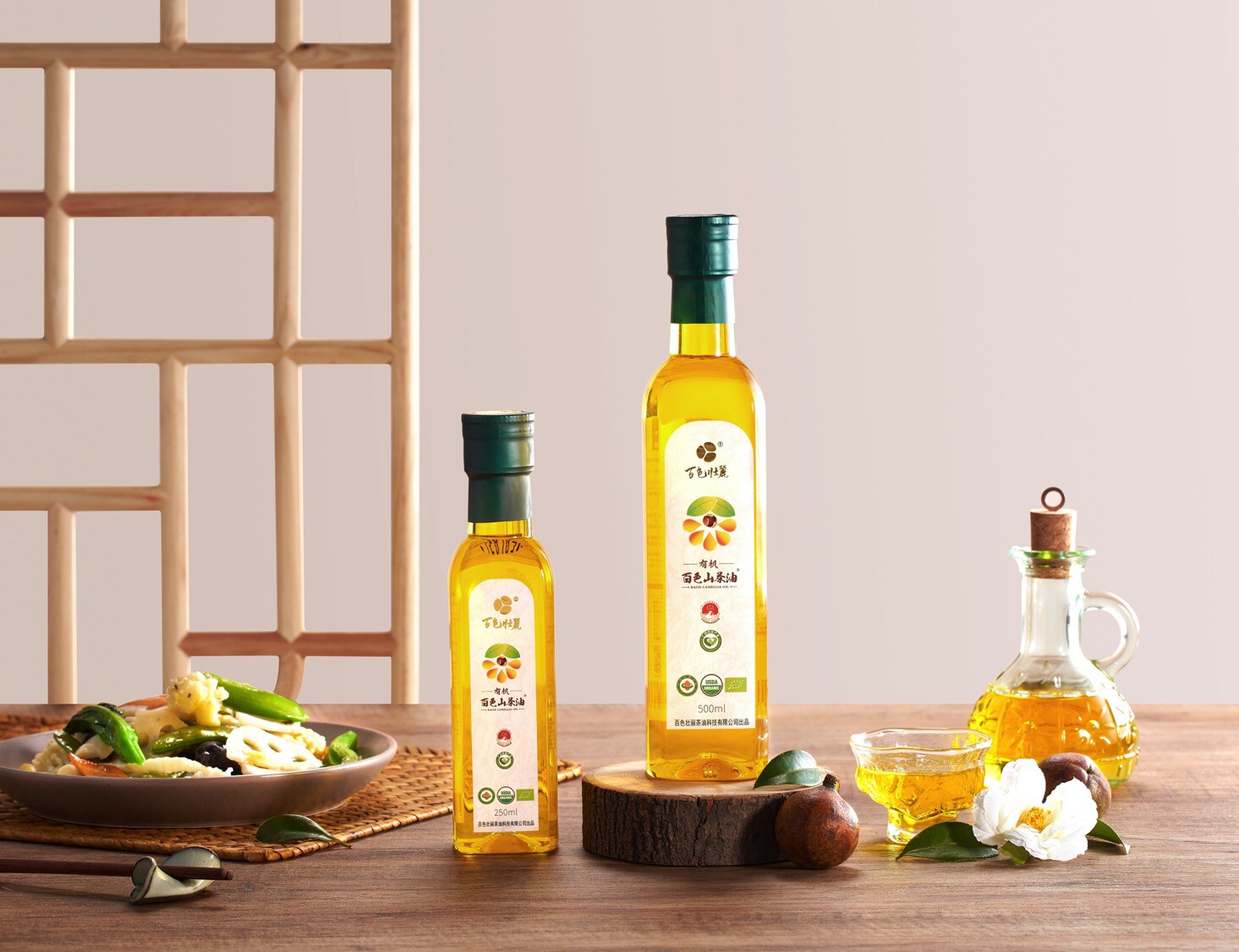 茶油有机山250ml原味山普通山茶油