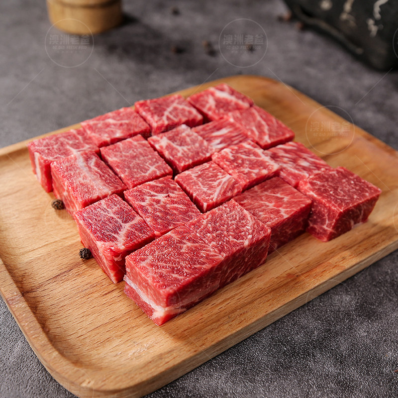 澳洲老爸金奖凤凰m8-9雪花牛肉烧烤食材500g牛腩