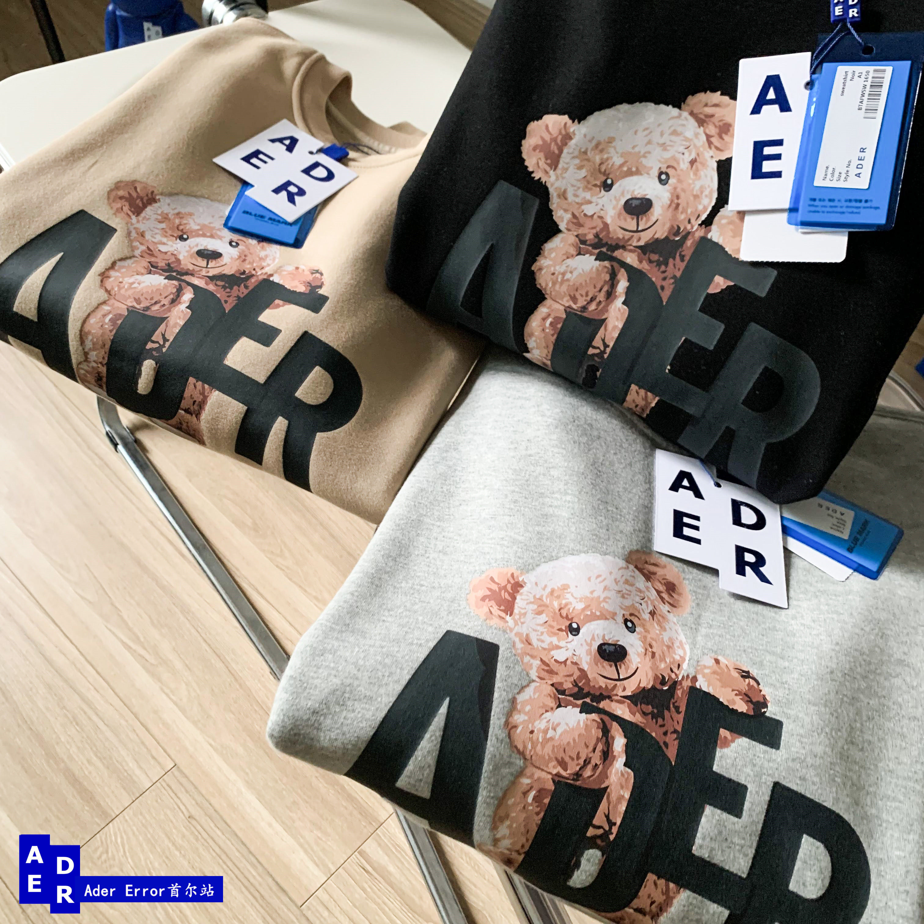 正品adererror秋冬加绒小熊字母印花卫衣韩版卫衣