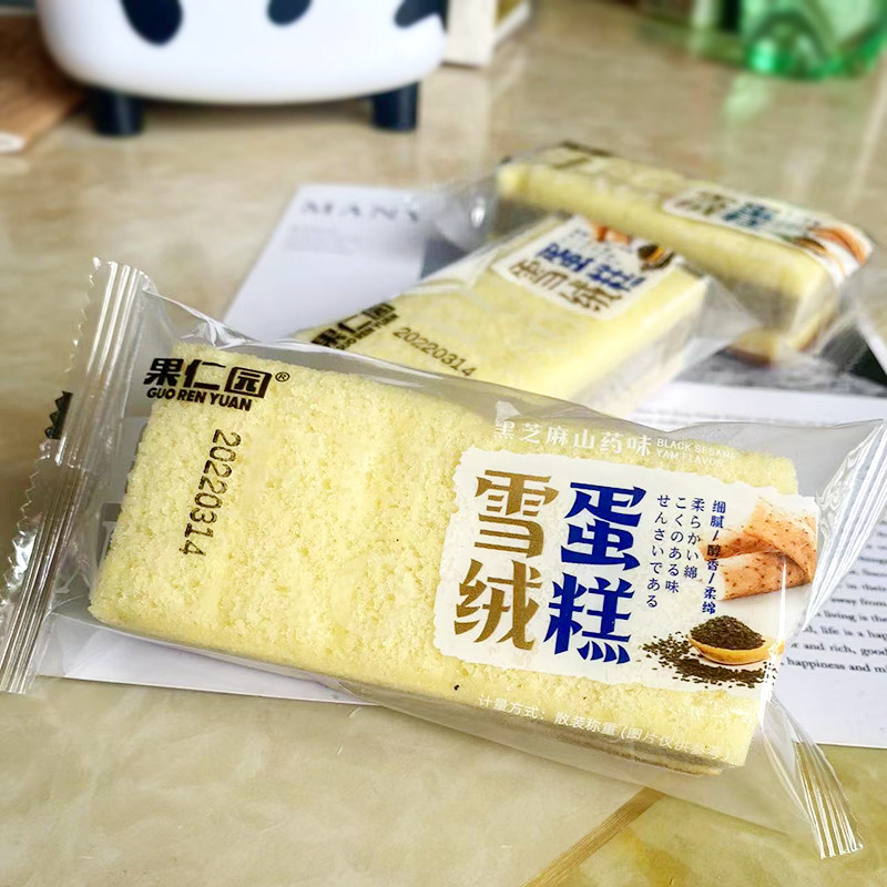 果仁园雪绒芝士蛋糕零食网红甜品糕点早餐营养儿童传统中式糕点
