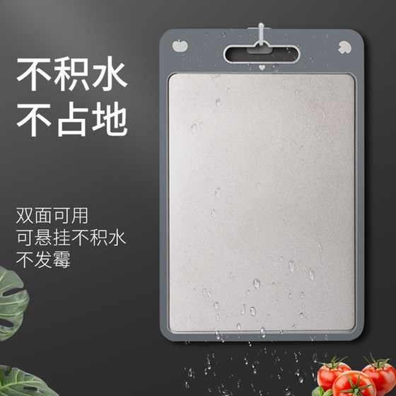 German 304 Stainless Steel Chopping Board Household Antibacterial And Mildew Proof Chopping Board Wheat Straw Double-sided Chopping Board Kitchen Chopping Board German 304 Stainless Steel Chopping Board Household Antibacterial And Mildew Proof Chopping Board Wheat Straw Double-sided Chopping Board Kitchen Chopping Board