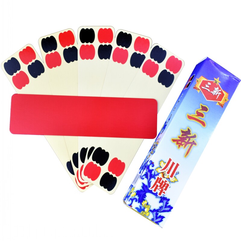 三新105张四川长牌川牌高档纸牌五苗头无财神和听用3副起购