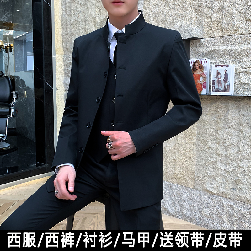 西服套装男青年中国风中山装夹克休闲外套修身西装男士搭配一套潮