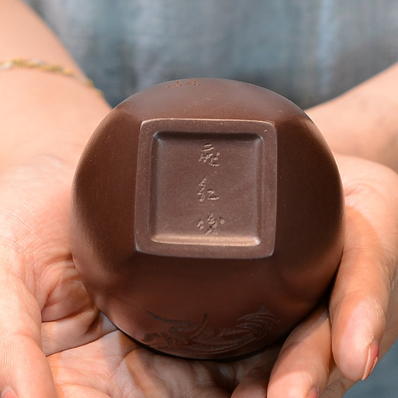 宜兴紫砂原矿紫泥四方禅心杯庞红俊全手工杯子天地茶杯