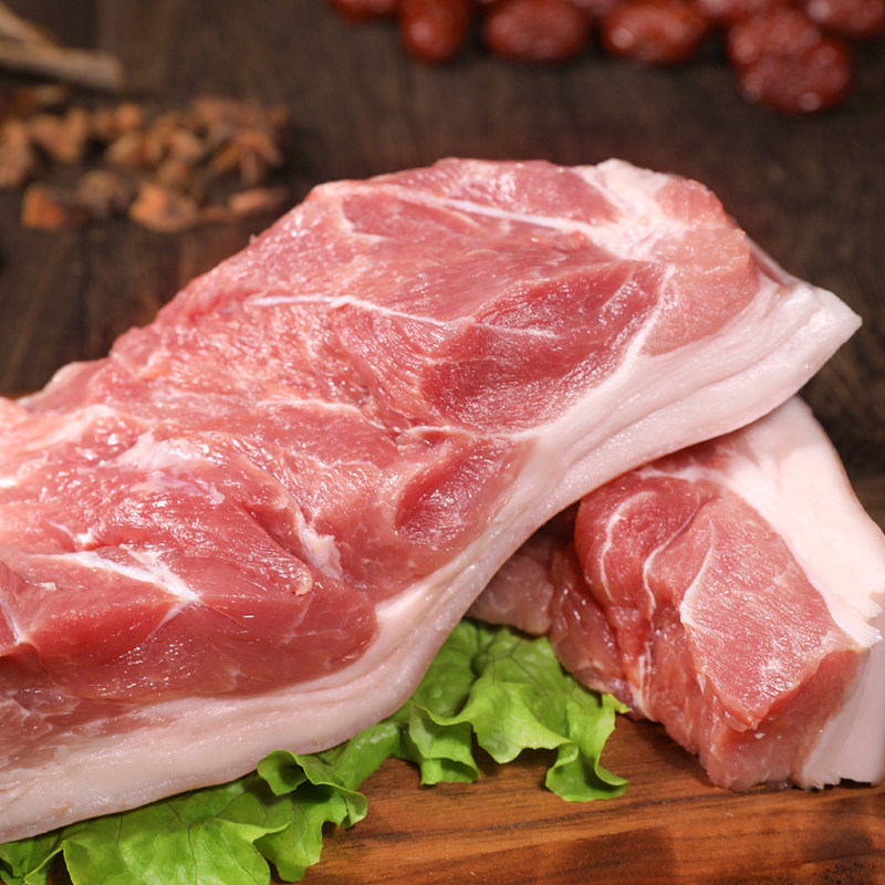 猪肉新鲜前腿肉前尖肉农家速冻冷鲜生前臀3斤生猪肉