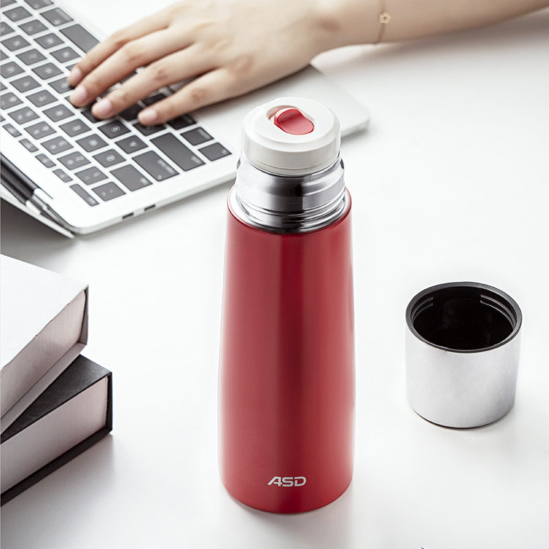 爱仕达不锈钢保温杯简约男女女士便携杯子学生学生大保温杯