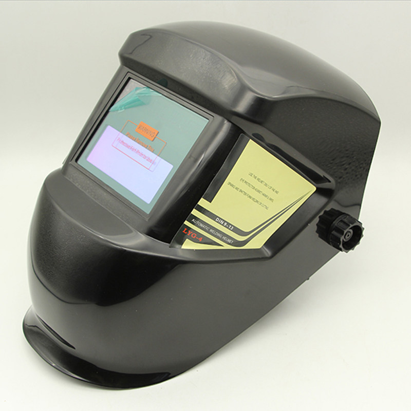 电焊面罩眼镜电焊机光电焊接光面帽氩弧焊头戴防护面具