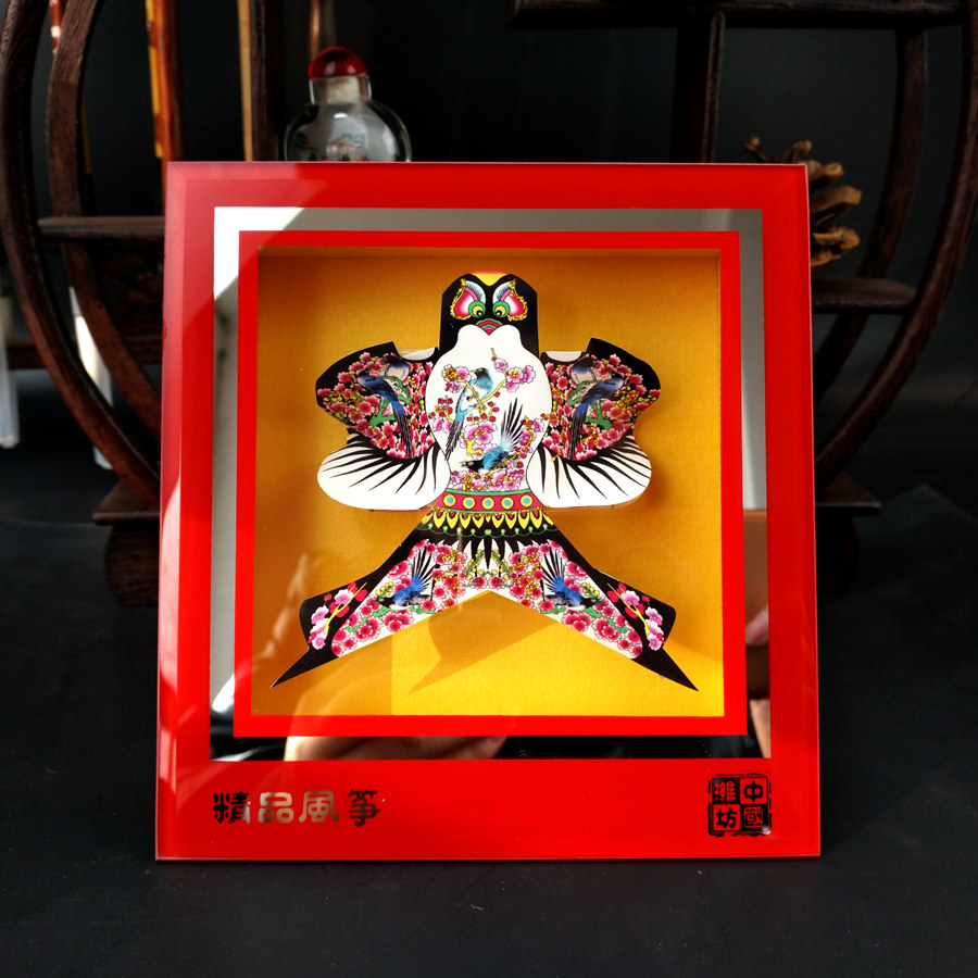 风筝摆件礼品相框山东潍坊特色工艺品出国会议礼品风筝