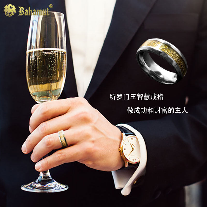 戒指所罗门轻奢指环单身食指时尚小众个性王魔戒戒指