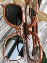 Japan Rational Research Quartz Welding Protective Glasses 102BW Bilayer Sheet Shading Stone Crystal Grinding Lens Can Be Replaced Now