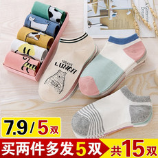 袜子女短袜浅口可爱夏季薄款女士低帮棉袜春夏船袜女ins潮中筒袜 袜子女短袜浅口可爱夏季薄款女士低帮棉袜春夏船袜女ins潮中筒袜