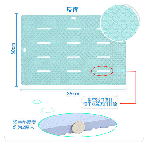 Matilda eva foam bath mat bathroom shower premises pad bath mat large thick mat Matilda eva foam bath mat bathroom shower premises pad bath mat large thick mat