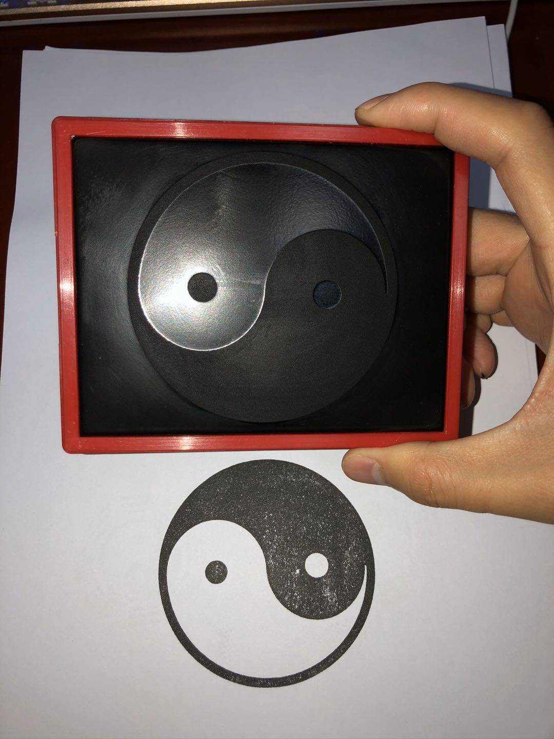 阴阳八卦印章道教太极鱼印风水logo标志订做道教工艺品