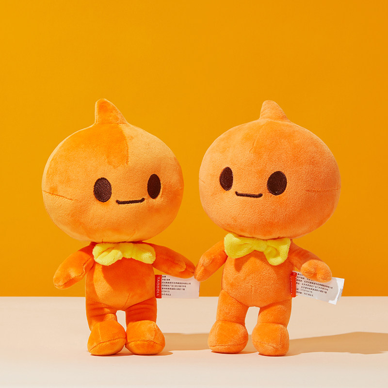 alibabagiftshop阿里巴巴淘公仔毛绒玩具玩偶可爱娃娃抱抱小公仔文化