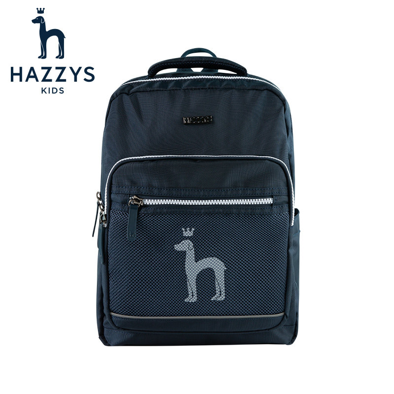 hazzys哈吉斯童装男女女童书包秋季新品中大纯色其它