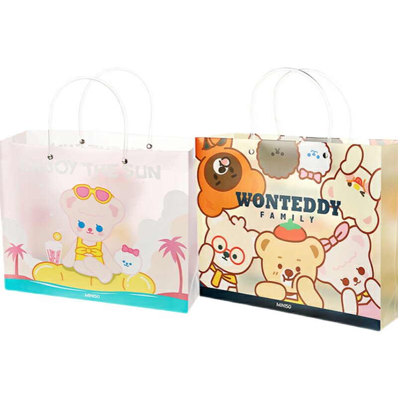 日本miniso名创创优品奇萌泰泰迪礼品袋购物袋可爱礼品袋
