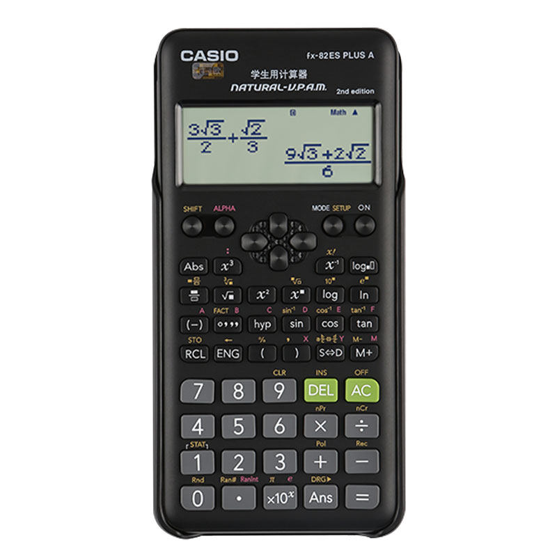 卡西欧fx-82esplus学生中高考计算机科学函数中小学考试计算器