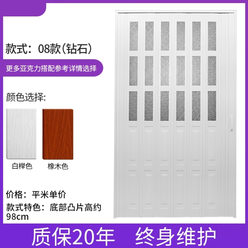 PVC折叠门简易厨房隐形移门燃气推拉门伸缩定制开放式卫生间移动