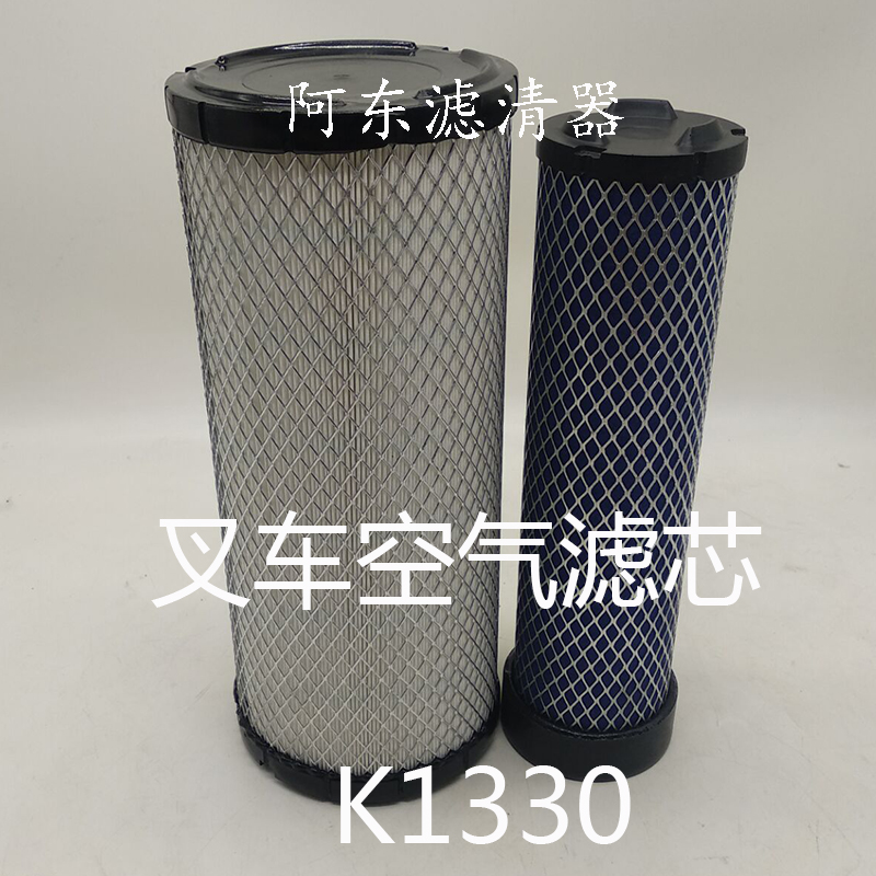 河北 邢台累计销量: 0 件 领券优惠:  1元券  店铺掌柜:  阿东滤清器