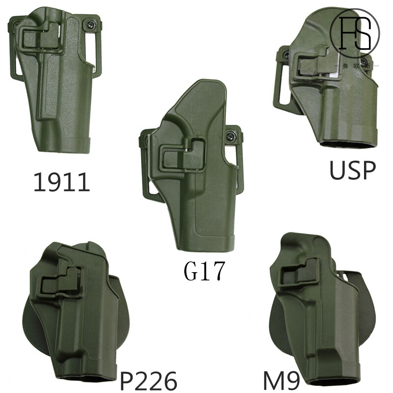 枪套正品战术快拔m92m1911p226g17usp式军兵人专区