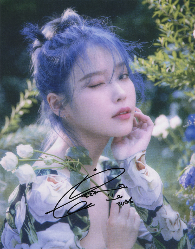 收藏签名love证书sa裱框照片亲笔iu韩国歌手文化