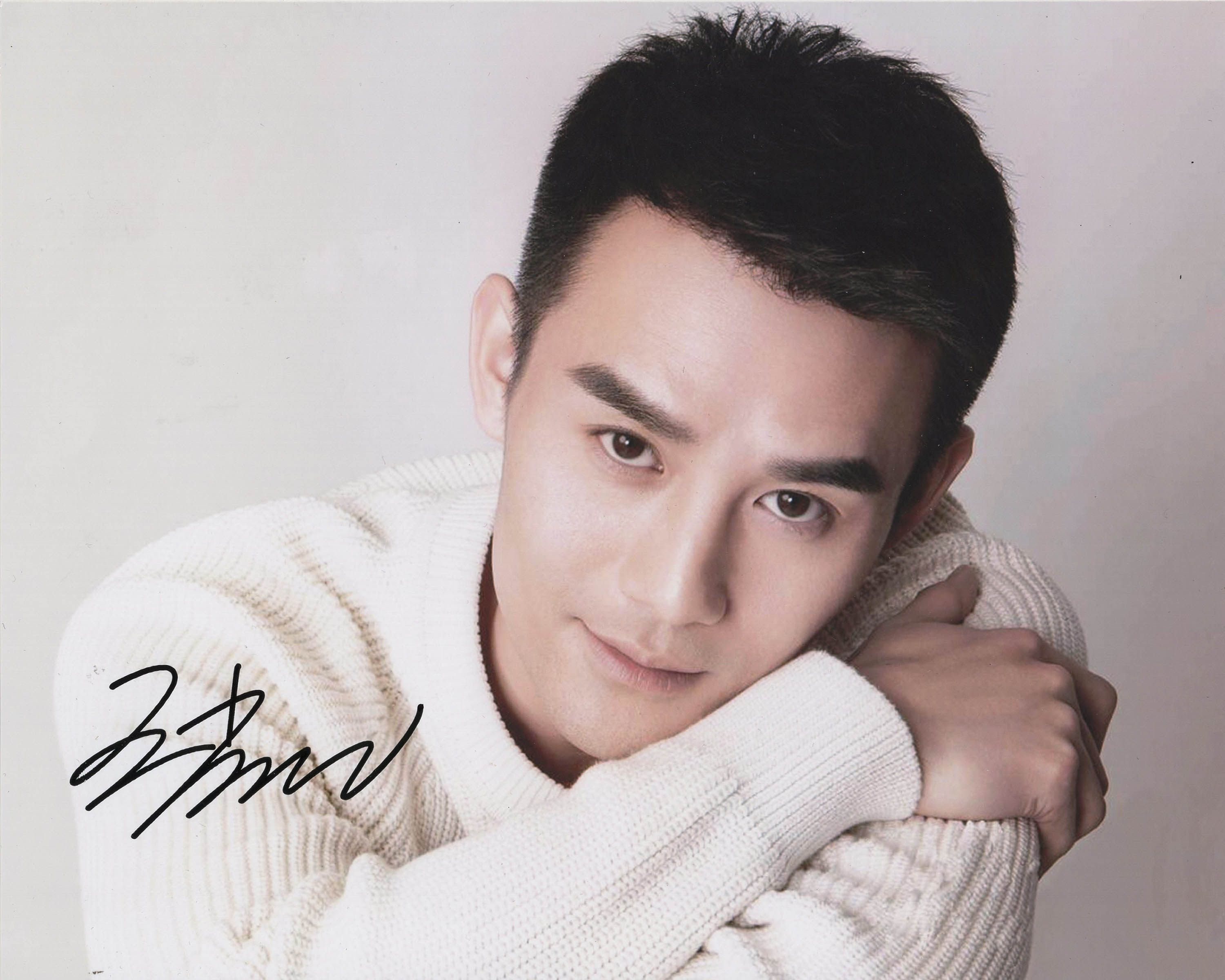 中国内地男演员王凯亲笔签名照片含裱证书创意礼品