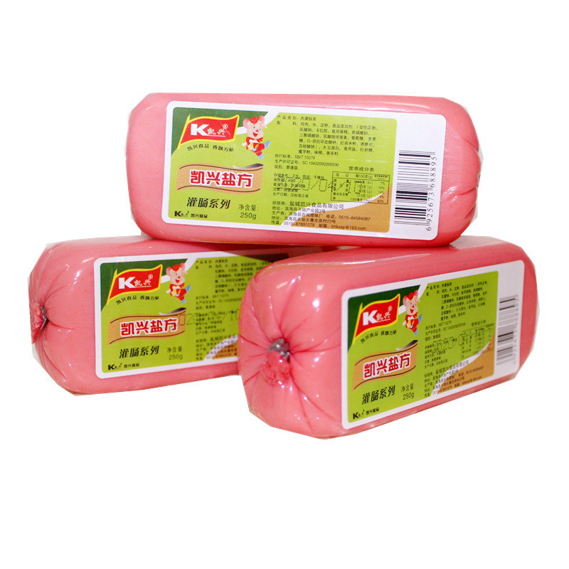 新品方腿片商用火腿肠方形即食香肠250g火腿方腿火腿